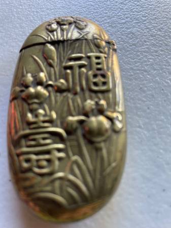 Snuff box 1