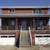SPACIOUS 2 br. GREAT LOCATION ! 2 thumbnail