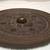 晋古铜元康镜 13 thumbnail