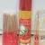 Vintage Chinese Ritual Incense – Mixed Lot (Sealed Bundles) 1 thumbnail