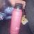 Bubba 40 oz. Trailblazer Insulated Stainless Steel Water Bottle - Elec 3 thumbnail