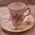 10 Fine Bone China Tea Cup Collection 3 thumbnail