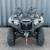 2008 Yamaha Grizzly 700 4x4 5 thumbnail