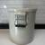 Western Stoneware 8 Gallon Crock with Handles 5 thumbnail