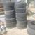 Free Car Tires 1 thumbnail