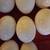 Fresh Duck Eggs Available – Local (Dunlap) 2 thumbnail