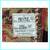 Circa 1964 4ft 1in X 9ft 4in Armenian Alty-itli Karabagh Area Rug 12 thumbnail