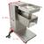 8mm Blade Stainless Steel Commercial Meat Slicer 110V 850W 160058 4 thumbnail