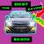 2020 CHEVROLET MALIBU LT TURBO -  REBUILT & RESTORED!!! 1 thumbnail