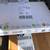 Lifeproof  waterproof rigid core vinyl tile flooring Breezy Stone 3 2 thumbnail