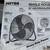 Vintage Patton High Velocity 20" Fan w/ Box Model U2-20P Clean 7 thumbnail