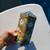 Churchill's Peter Pan money box metal used 8 thumbnail
