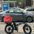 Selling My Tankx Cargo E-bike 1 thumbnail