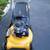 Lawn Mower 2 thumbnail