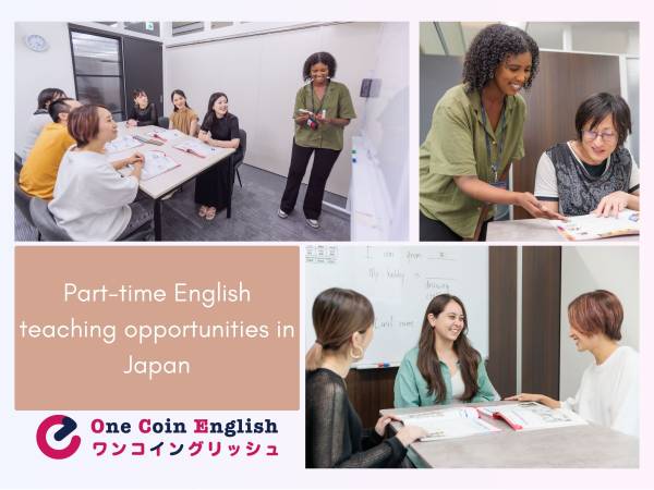 Teach English part-time in Yokohama  - University Students OK! 1
