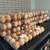 Farm Fresh chicken Eggs available 1 thumbnail