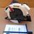 Craftsman Circular Saw 7-/1/4 in 2 thumbnail