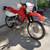 2017 Honda XR650L 1 thumbnail