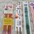 /// VTG ALUMINUM DOUBLE POINT KNITTING NEEDLES PINS - LOT OF 7 \\\ 2 thumbnail