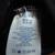 Lands' End Polartec Power Stretch Gloves Medium 3 thumbnail