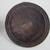African Tribal Art Hand Carved Wood Bowl & Lid Elephant Rhino Buffalo 8 thumbnail