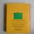 The World Guide To Beer Hardcover Book 2 thumbnail