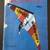 1985 Cypress Gardens Official Program 1 thumbnail