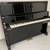 2003 KAWAI Upright piano 52"- high end Model US 7X -JAPAN 2 thumbnail