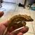 Crested Geckos 15 thumbnail