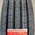 ST 225 75 15 Master Trac 14 Ply All Steel Trailer Tires 1 thumbnail