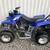 Yamaha Warrior 2 thumbnail