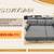 🌟 FLASH SALE – TODAY ONLY! 🌟 PATIO SET + SLEEPER COUCH – 2 thumbnail