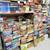 Lots of Family Board Games 1 thumbnail
