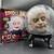 Gemmy Spirit Ball “MR. SHIVERS” Talking Head 14”Halloween 2005   Works 1 thumbnail