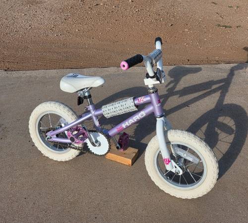 HARO Z12 ハローバイク キッズBMX 12インチ Haro Bikes - Kids - Z12 2015