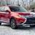 2016 Mitsubishi Outlander SE AWD SUV!! 3rd Row Seating 1 thumbnail
