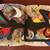 MIRO & ARTIGAS, CERAMIQUES (In French) with Original Lithographs 4 thumbnail