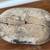 Cape Cod Shop Hammered Copper Fire Starter. 1916 9 thumbnail