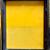 ANTIQUE WOOD & GLASS PLATE FILM HOLDER RISQUE NEGATIVE 18 thumbnail