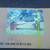 Wood Planter Bench Set 2 thumbnail