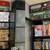 Sell me your old video games! Nintendo/Sega/PlayStation etc. 1 thumbnail