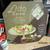 WESSON OIL LIDO SALAD CARDBOARD SIGN IN TIN CAN 1940's 1 thumbnail