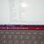 Microsoft Surface Pro 7 - Or Best Offer 2 thumbnail