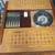 Gaming Table 4 thumbnail
