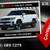 2025 Hyundai Santa Fe Hybrid SEL 1 thumbnail