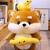 New Children's Jewelry, Toys and Kid Dog Toys Gifts 9 thumbnail