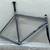 Ibis Titanium Road Frame 54cm 1 thumbnail
