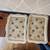 TV Dinner Trays MCM Mid-Century LOWER PRICE 5 thumbnail