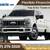 2026 Ford F450SD F 450 SD F-450-SD F 450SD F-450SD DRWCrew Cab 1 thumbnail