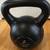 ProsourceFit 20lb Vinyl Kettlebell – Great Condition 3 thumbnail